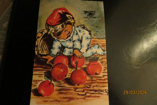KIPA: JOULUKORTTI 1974 KULKENUT