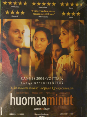 Huomaa minut DVD