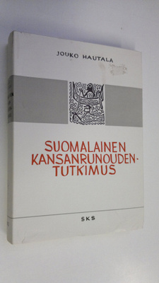 Jouko Hautala : Suomalainen kansanrunoudentutkimus