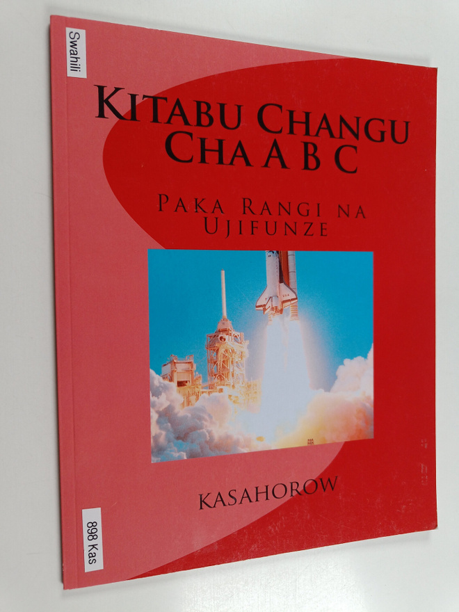 Kasahorow : Kitabu changu cha A B C : paka rangi na ujifu...