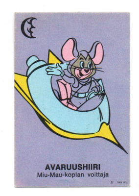 Purkkakuva Hellas NAKKE PELI  AVARUUSHIIRI
