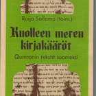 Sollamo (toim): Kuolleen meren kirjakääröt - pikkukuva 1