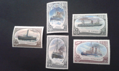 cccp 1976**