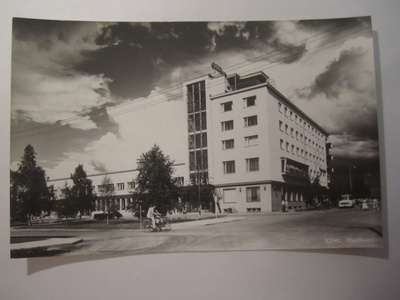 VANHA Postikortti Lappi Kemi 1950-l  Alkup.Mallikappale