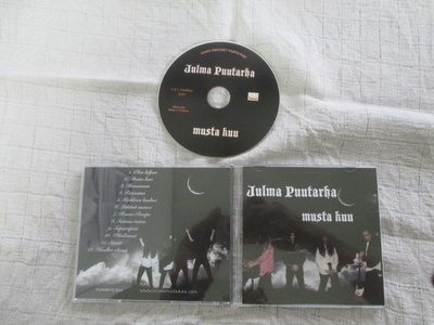 JULMA PUUTARHA - musta kuu : FBCD-002