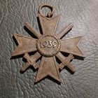 WW2 Saksalainen merkki - pikkukuva 2