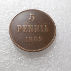 5 penniä 1889 Siistikuntoinen hieman patinoitunut, - pikkukuva 3