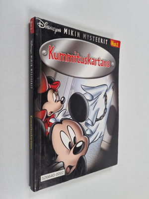 Walt Disney : Kummituskartano