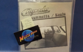 POPEDA - HUUMMETTA / KOULUUN EX+/M- FIN -79 1. PAINOS 7"