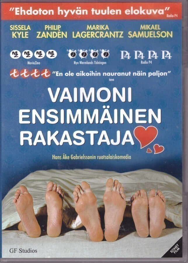 Vaimoni ensimmäinen rakastaja (Marika Lagercrantz)