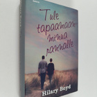 Hilary Boyd : Tule tapaamaan minua rannalle - pikkukuva 1