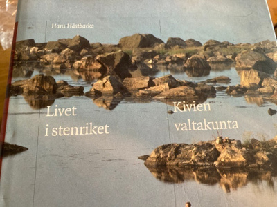 HÄSTBACKA: KIVIEN VALTAKUNTA - LIVET I STENRIKET