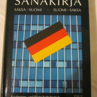 Talouselämän Sanakirja Saksa- Suomi Suomi - Saksa Kostera - pikkukuva 1