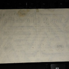Germany Saksa 50 million Mark 1923 VF - pikkukuva 2