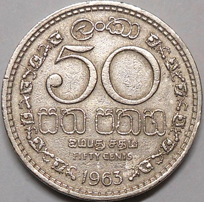 Ceylon. 50 cents 1963.