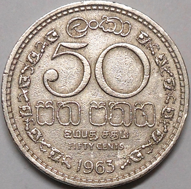 Ceylon. 50 cents 1963.