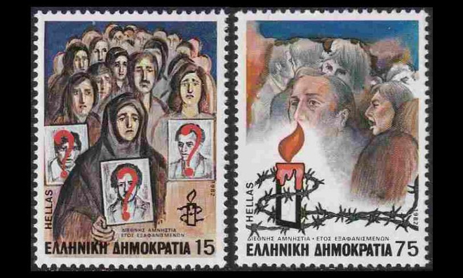 Kreikka 1493-4 ** Amnesty International (1982)