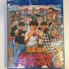 Dragons Forever (Blu-ray) Jackie Chan (1988) UUSI - pikkukuva 1