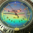 Vostok automaattikello lentokone kuvalla YAK-54, Russia - pikkukuva 2