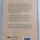 Anna-Mari Kaskinen ym. : Korkeimmassa kädessä : rukouksen... - pikkukuva 2
