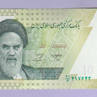 Iran 10 Tomans (100000 Rials) v.2021-22 UNC P-163 - pikkukuva 1