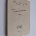 Armas Salonen : Agricultura Mesopotamica nach sumerisch-a... - pikkukuva 1