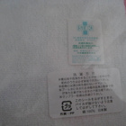 Hello Kitty minipyyhe Nara – vain Japanissa – Sanrio Co. - pikkukuva 5