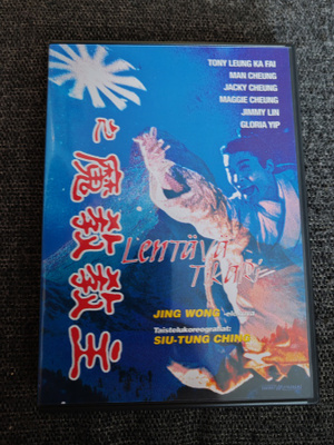 Lentävä tikari dvd