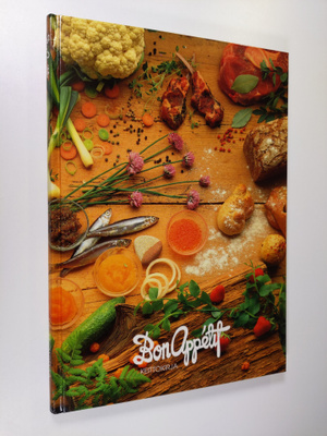 Tiia (ideointi ja toim.) Koskimies : Bon appetit : keitto...