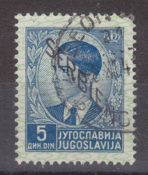Saksa  reich Saksan posti Serbiassa 1941 Mi 8
