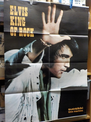 ELVIS JULISTE VANHASTA SUOSIKKI LEHDESTÄ