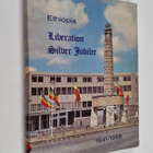 Ethiopia, Liberation Silver Jubilee, 1941-1966 - pikkukuva 1