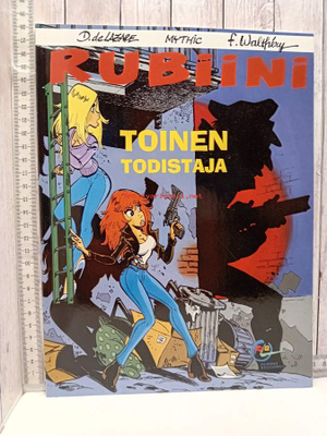 RUBIINI:TOINEN TODISTAJA