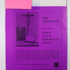 Sisälähetys N:o 7/1967 - pikkukuva 2