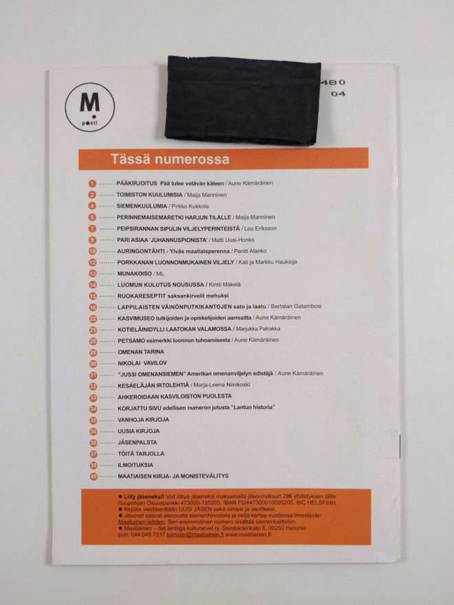 Item image
