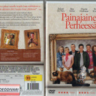 Painajainen Perheessä (28 927) k -FI- suomik. DVD robert de - pikkukuva 1