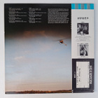 ABBA Arrival Japanilainen LP OBI DSP-5102 - pikkukuva 2