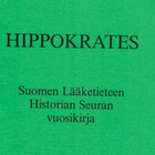 Hippokraattinen teos "Ympäristötekijöistä" - pikkukuva 1
