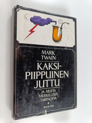 Mark Twain : Kaksipiippuinen juttu