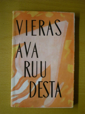Vieras avaruudesta ; Neuvostokirjalijain tieteiskertomuksia