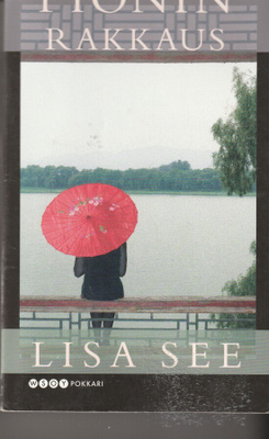 Lisa See, Pionin rakkaus