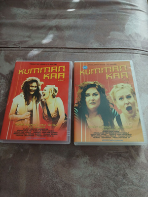 Kumman Kaa - Vol. 1 & Vol. 2 (4 DVD)
