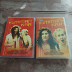 Kumman Kaa - Vol. 1 & Vol. 2 (4 DVD) - pikkukuva 1
