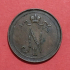 10 penniä 1898. HARVINAINEN. (KD8) - pikkukuva 2