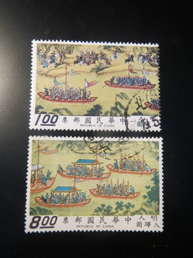 Kiinan tasavalta (Taiwan): Ming-dynastian käärö