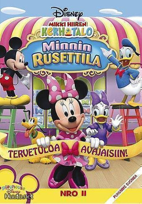 Mikki Hiiren kerhotalo - Minnin rusettila DVD