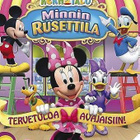 Mikki Hiiren kerhotalo - Minnin rusettila DVD - pikkukuva 1