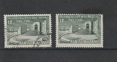1948 12mk Suomenlinna-merkki leimattuna ja leimaamattomana**