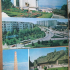 CCCP (Ukraina): vintage Sevastopol (Krim) korttikansio - pikkukuva 3