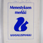Sampo ym. Soijärvi : Yhteislauluja 1986 - pikkukuva 2